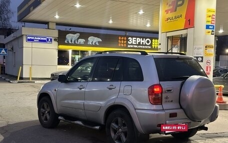 Toyota RAV4, 2002 год, 670 000 рублей, 2 фотография