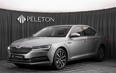 Skoda Superb III рестайлинг, 2025 год, 3 580 000 рублей, 1 фотография