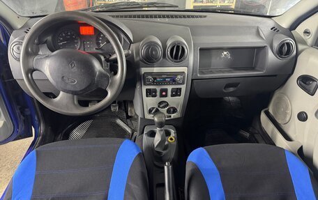 Renault Logan I, 2005 год, 310 000 рублей, 9 фотография