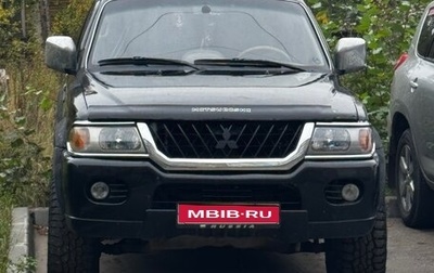 Mitsubishi Pajero Sport II рестайлинг, 2001 год, 750 000 рублей, 1 фотография