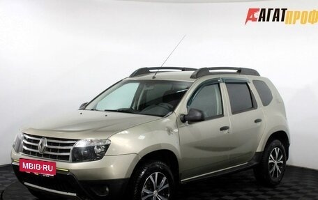 Renault Duster I рестайлинг, 2015 год, 995 000 рублей, 1 фотография