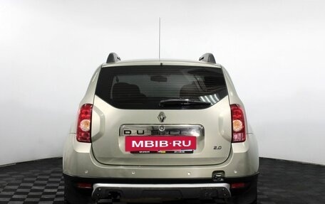 Renault Duster I рестайлинг, 2015 год, 995 000 рублей, 7 фотография