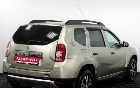 Renault Duster I рестайлинг, 2015 год, 995 000 рублей, 6 фотография