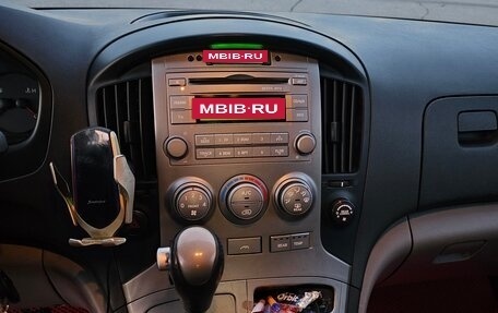 Hyundai H-1 II рестайлинг, 2011 год, 1 650 000 рублей, 27 фотография