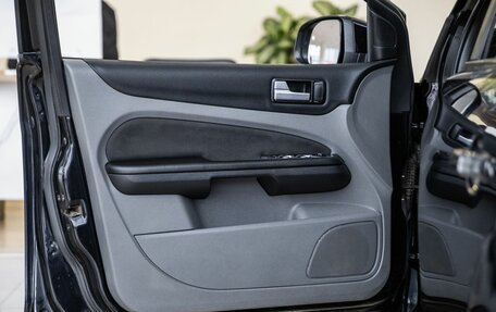 Ford Focus II рестайлинг, 2008 год, 588 000 рублей, 12 фотография