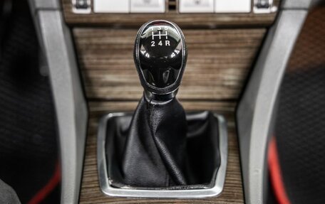 Ford Focus II рестайлинг, 2008 год, 588 000 рублей, 27 фотография