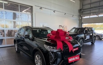 Haval Jolion, 2025 год, 1 фотография