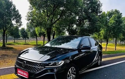 Volkswagen Lavida, 2022 год, 1 193 555 рублей, 1 фотография