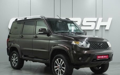 ЛуАЗ Patriot, 2024 год, 1 990 000 рублей, 1 фотография