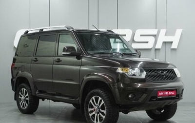 ЛуАЗ Patriot, 2024 год, 1 990 000 рублей, 1 фотография