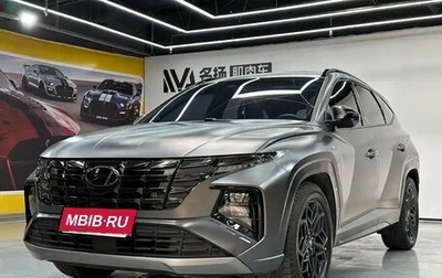 Hyundai Tucson, 2022 год, 2 133 123 рублей, 1 фотография