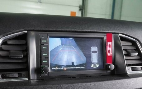 ЛуАЗ Patriot, 2024 год, 1 990 000 рублей, 15 фотография