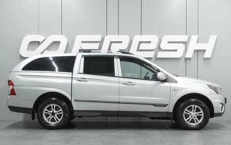 SsangYong Actyon Sports II, 2014 год, 1 549 000 рублей, 5 фотография