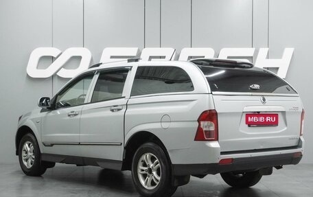 SsangYong Actyon Sports II, 2014 год, 1 549 000 рублей, 2 фотография