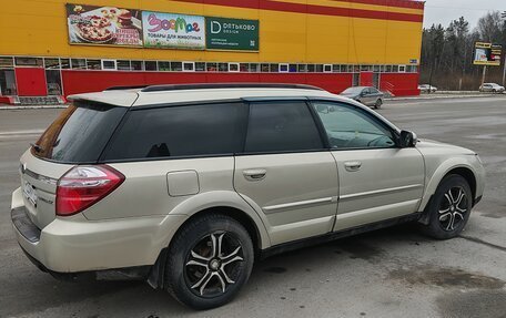 Subaru Outback III, 2006 год, 1 250 000 рублей, 4 фотография