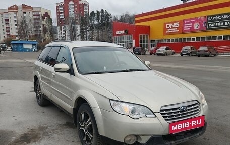 Subaru Outback III, 2006 год, 1 250 000 рублей, 3 фотография