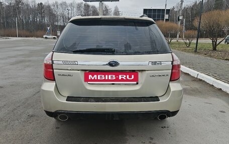 Subaru Outback III, 2006 год, 1 250 000 рублей, 5 фотография