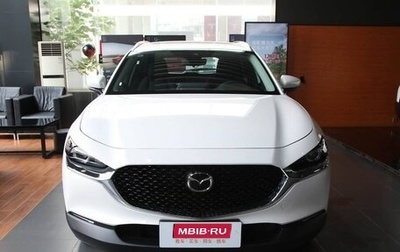 Mazda CX-30 I, 2025 год, 2 280 000 рублей, 1 фотография