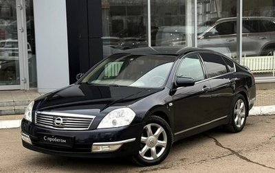 Nissan Teana, 2007 год, 650 000 рублей, 1 фотография