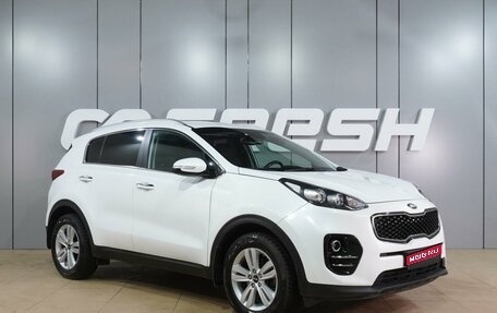 KIA Sportage IV рестайлинг, 2017 год, 1 909 000 рублей, 1 фотография