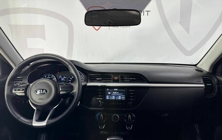 KIA Rio IV, 2020 год, 1 550 000 рублей, 7 фотография