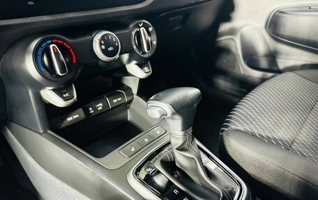 KIA Rio IV, 2020 год, 1 550 000 рублей, 13 фотография