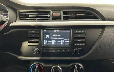 KIA Rio IV, 2020 год, 1 550 000 рублей, 12 фотография