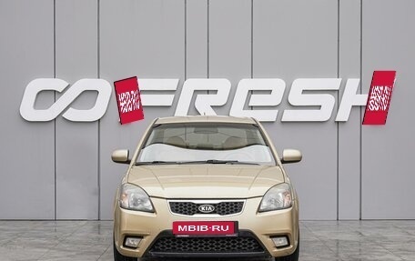 KIA Rio II, 2009 год, 650 000 рублей, 3 фотография