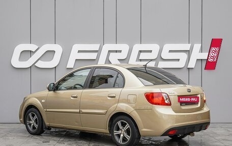 KIA Rio II, 2009 год, 650 000 рублей, 2 фотография