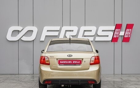 KIA Rio II, 2009 год, 650 000 рублей, 4 фотография