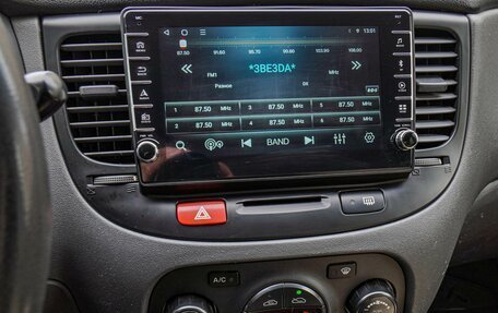 KIA Rio II, 2009 год, 650 000 рублей, 13 фотография