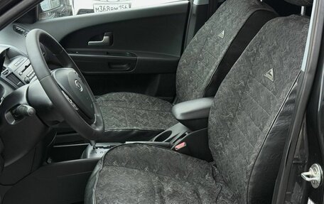 KIA cee'd I рестайлинг, 2009 год, 620 000 рублей, 9 фотография