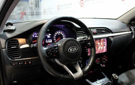 KIA Rio IV, 2018 год, 1 199 000 рублей, 7 фотография