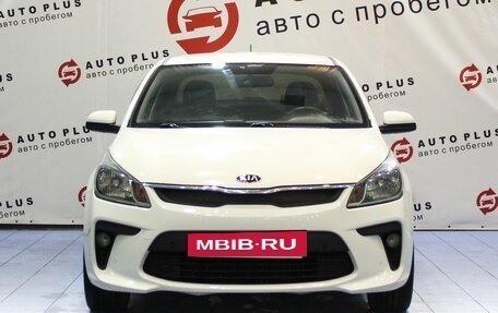 KIA Rio IV, 2018 год, 1 199 000 рублей, 3 фотография