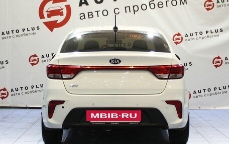 KIA Rio IV, 2018 год, 1 199 000 рублей, 4 фотография