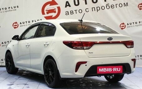 KIA Rio IV, 2018 год, 1 199 000 рублей, 2 фотография