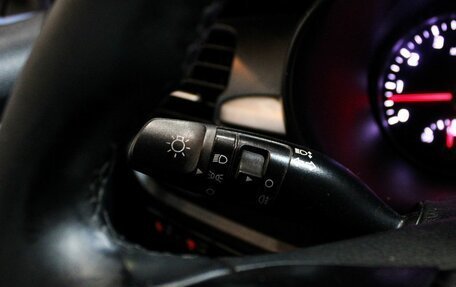 KIA Rio IV, 2018 год, 1 199 000 рублей, 12 фотография