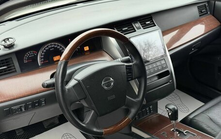 Nissan Teana, 2007 год, 650 000 рублей, 14 фотография