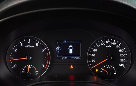 KIA Sportage IV рестайлинг, 2017 год, 1 909 000 рублей, 21 фотография