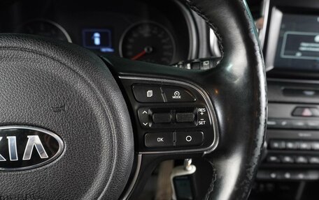 KIA Sportage IV рестайлинг, 2017 год, 1 909 000 рублей, 22 фотография