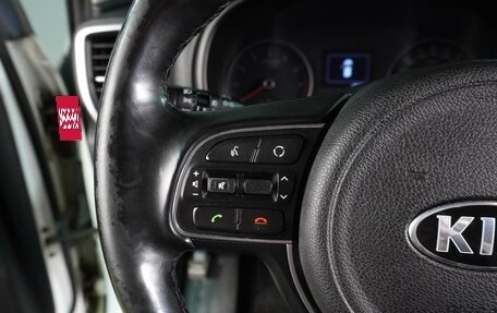 KIA Sportage IV рестайлинг, 2017 год, 1 909 000 рублей, 20 фотография