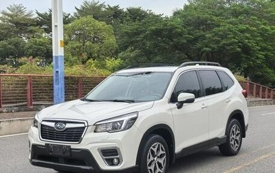 Subaru Forester, 2020 год, 2 520 000 рублей, 1 фотография