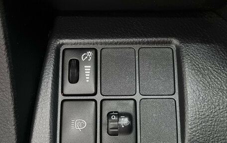 Toyota RAV4, 2008 год, 820 000 рублей, 9 фотография