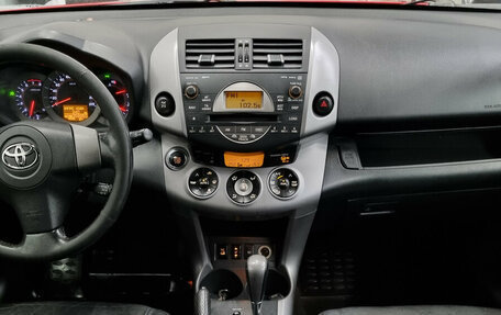 Toyota RAV4, 2008 год, 820 000 рублей, 5 фотография