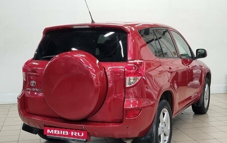 Toyota RAV4, 2008 год, 820 000 рублей, 4 фотография
