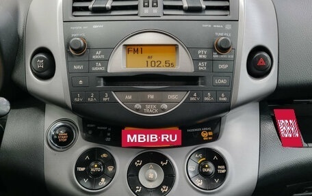 Toyota RAV4, 2008 год, 820 000 рублей, 6 фотография