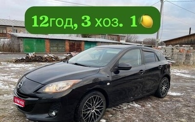 Mazda 3, 2012 год, 999 999 рублей, 1 фотография