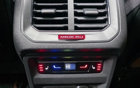 Volkswagen Tiguan II, 2021 год, 3 250 000 рублей, 18 фотография