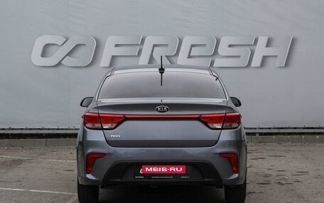 KIA Rio IV, 2017 год, 1 190 000 рублей, 4 фотография