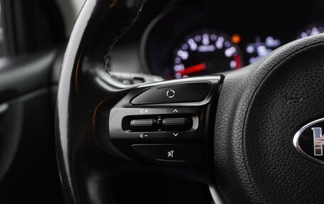 KIA Rio IV, 2017 год, 1 190 000 рублей, 16 фотография